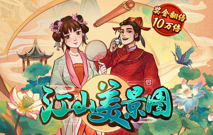 彩虹多多app彩票官网