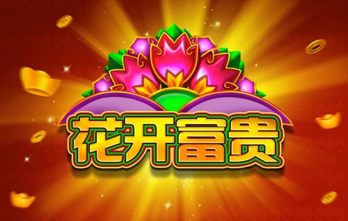 港澳宝典港澳