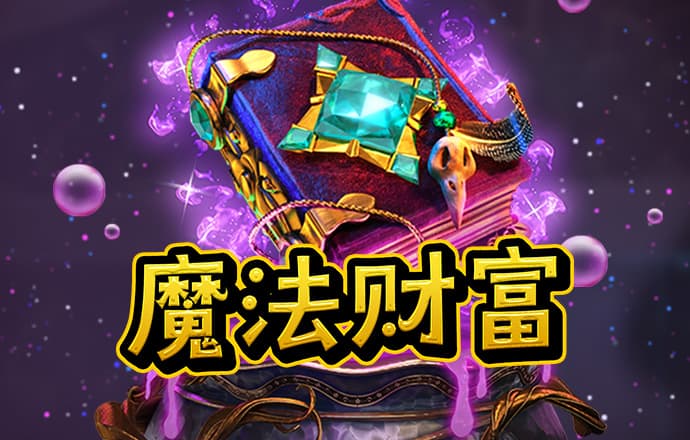 8868体育官方网站