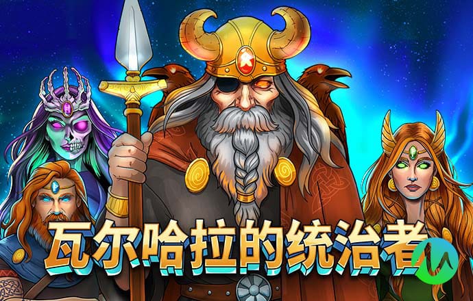 澳门最准最快资料网站下载