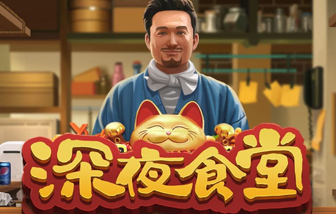 6866体育